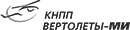 АО КНПП «ВЕРТОЛЕТЫ-МИ»