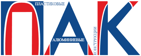 Производство окон и дверей